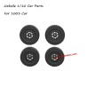 Jiabaile 1003  RC Car Parts Wheel Assembly K05
