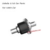 Jiabaile 1003  RC Car Parts K01 Differential Assembly