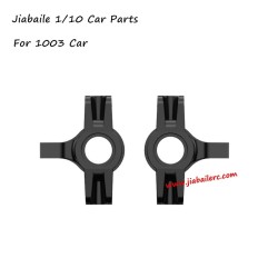 Jiabaile 1003 Desert Truck Parts P106 Front Axle Seat