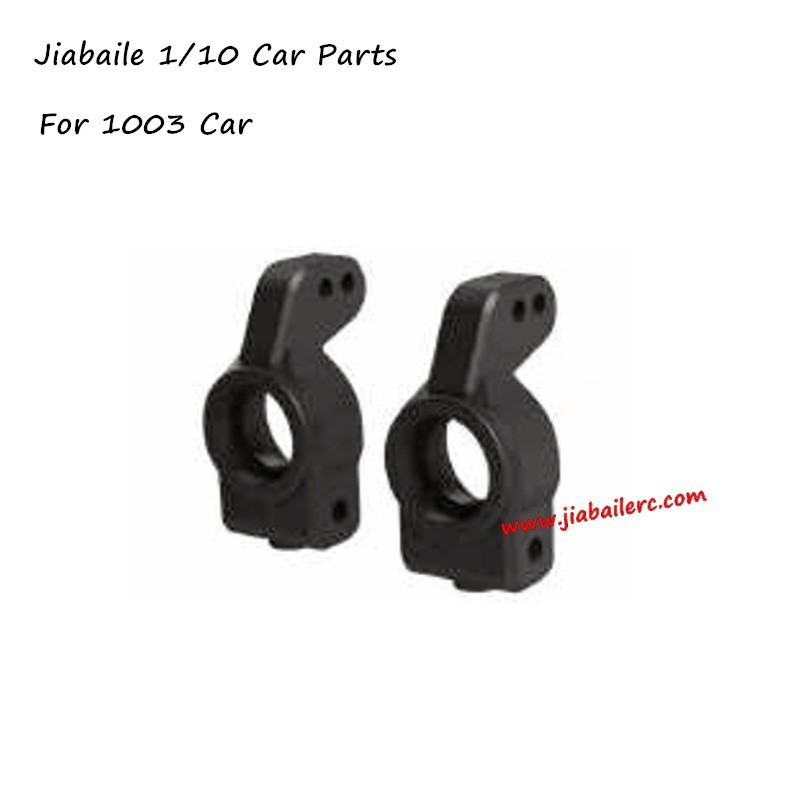 Jiabaile 1003 Desert Truck Parts P122 Rear Exle Seat