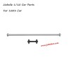 Jiabaile 1003 RC Car Parts M14 Central Drive Shaft