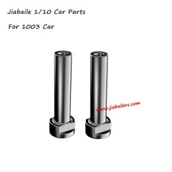 Jiabaile 1003 RC Car Parts M16 Steering Shaft