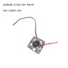 Jiabaile 1003 RC Car Parts 3010 Cooling Fan E04