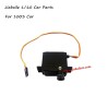 Jiabaile 1003 RC Car Parts E03 Steering Servo