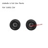 Jiabaile 1003  Parts Tire K05