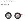 Jiabaile 1004 Parts Tire K06