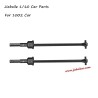Jiabaile 1002 Parts Drive Shaft M17