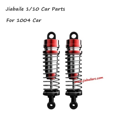 Jiabaile 1004 Rally Car Parts Rear Shock Absorber M04