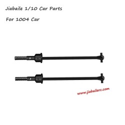 Jiabaile 1004 Parts Drive Shaft M15