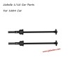 Jiabaile 1004 Parts Drive Shaft M15