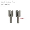 Jiabaile 1004 Parts M31 Wheel Axle Drive Cup