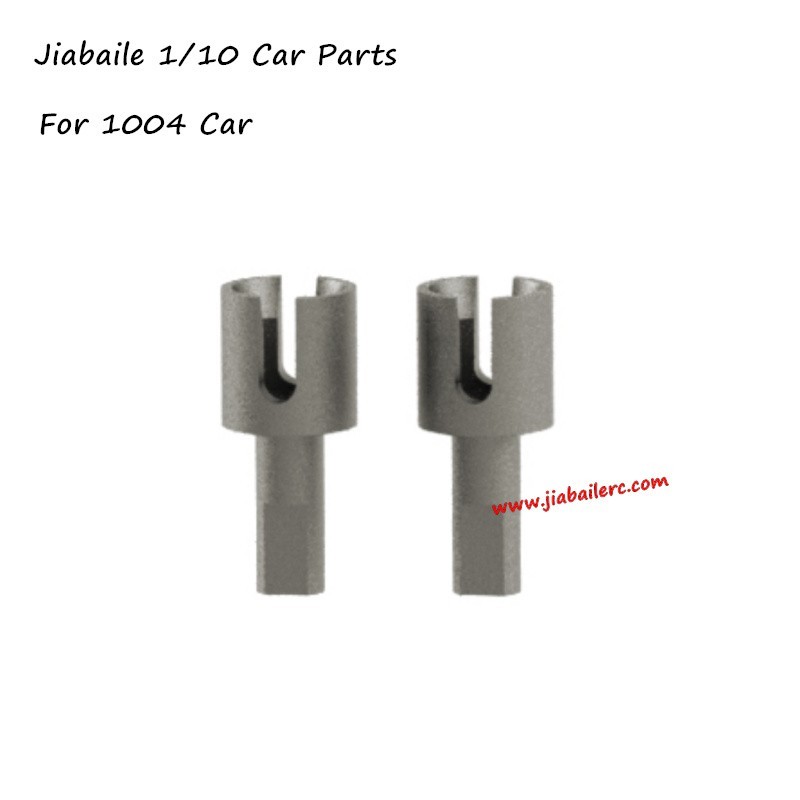 Jiabaile 1004 Parts Center Drive Cup M32