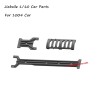 Jiabaile 1004 Rally Car Parts Upper Deck P110
