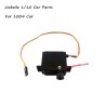 Jiabaile 1004 Rally Car Parts Steering Servo E03