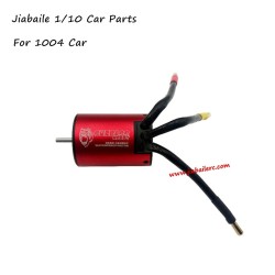 Jiabaile 1004 Rally Car Parts Brushless Motor E02