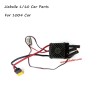 Jiabaile 1004 Rally Car Parts Brushless ESC E01