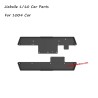 Jiabaile 1004 Rally Car Parts P114 Underbody Edge Guard