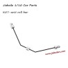 Spare Parts For Jiabaile 1001 1002 1003 1004 1/10 RC Car-Anti Roll Bar k07