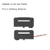 Spare Parts For Jiabaile 1001 1002 1003 1004 1/10 RC Car-Battery Compartment Barrier P111