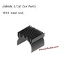 Jiabaile 1/10 RC Car Spare Parts M33 Heat Sink For 1001 1002 1003 1004