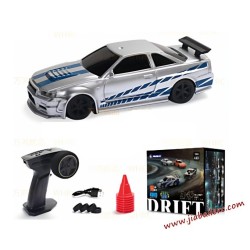 New Versions of Jiabaile RC Drift Car-4304A, Suitable For Children And Adults