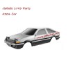 Jiabaile 4306 RC Car Parts Body Shell With Front And Rear Fixing Plates