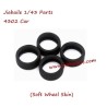 Jiabaile 4302 RC Drift Car Parts Racing Soft Wheel Skin
