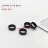 Jiabaile 4309 Parts Tire Skin