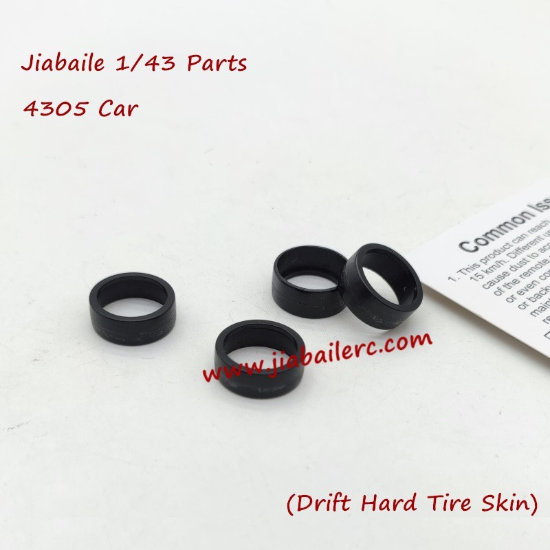 Jiabaile 4305 RC Drift Car Parts Drift Hard Tire Skin Jiabaile 4305 RC Drift Car Parts Drift Hard Tire Skin