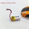 Jiabaile 1/43 Drift Car Parts Battery For Mini Racing 4301 4302 4303 4304 4305 4306 4307 4308 4309 Cars