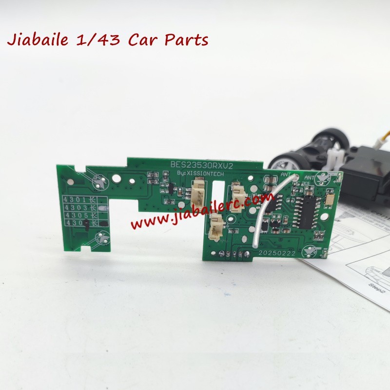 Jiabaile RC Drift Car Parts Receiver For 1/43 Mini Racing 4301 4302 4303 4304 4305 4306 4307 4308 4309 Cars Jiabaile RC Drift Car Parts Receiver For 1/43 Mini Racing 4301 4302 4303 4304 4305 4306 4307 4308 4309 Cars