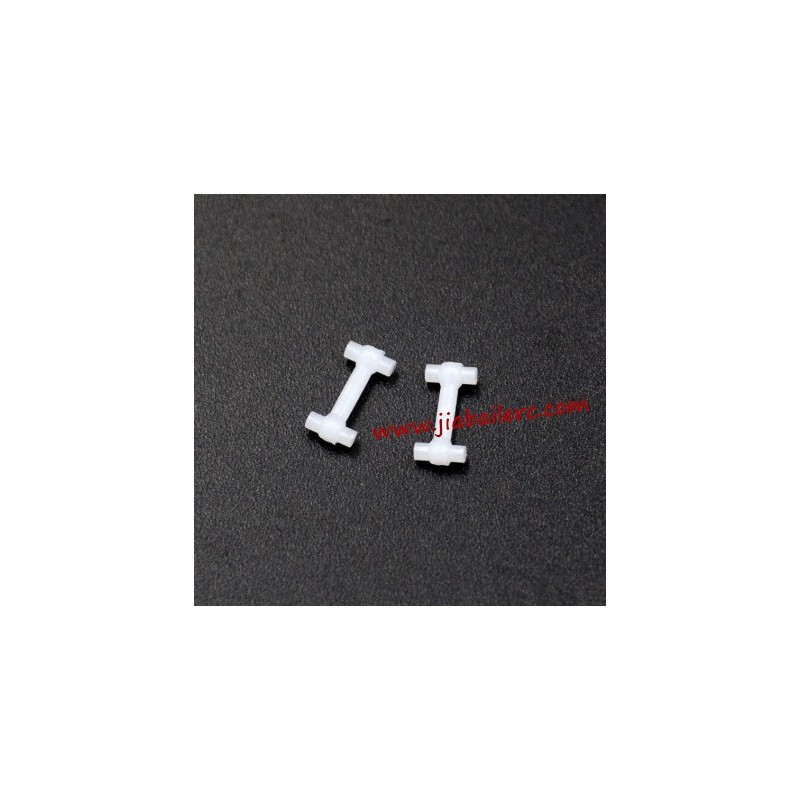 Jiabaile 4301 4302 4303 4304 4305 4306 4307 4308 4309 RC Drift Car Parts Front Dog Bone