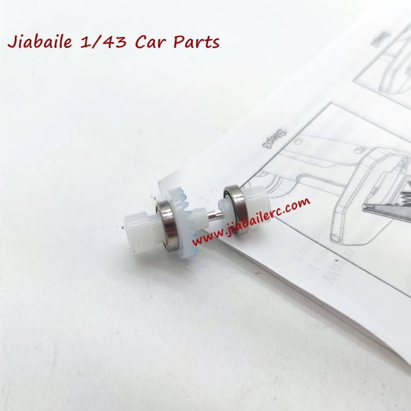Jiabaile 1/43 Drift Car Parts Front Differential For 4301 4302 4303 4304 4305 4306 4307 4308 4309 Cars Jiabaile 1/43 Drift Car Parts Front Differential For 4301 4302 4303 4304 4305 4306 4307 4308 4309 Cars