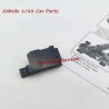 Jiabaile 4301 4302 4303 4304 4305 4306 4307 4308 4309 Parts Battery Cover
