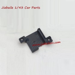 Jiabaile 1/43 RC Drift Car Parts Servo Cover For 4301 4302 4303 4304 4305 4306 4307 4308 4309 Mini Cars