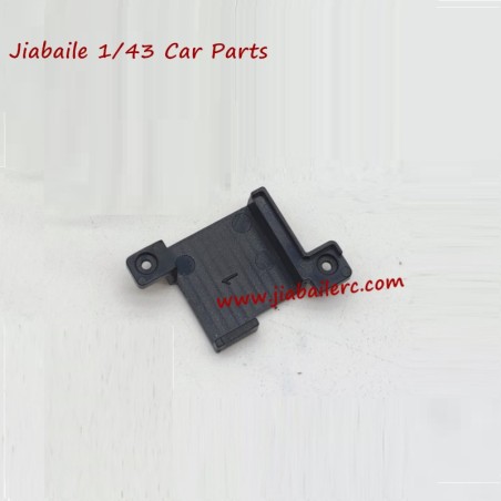 Jiabaile 1/43 RC Drift Car Parts Servo Cover For 4301 4302 4303 4304 4305 4306 4307 4308 4309 Mini Cars