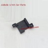Jiabaile 1/43 RC Drift Car Parts Servo Cover For 4301 4302 4303 4304 4305 4306 4307 4308 4309 Mini Cars