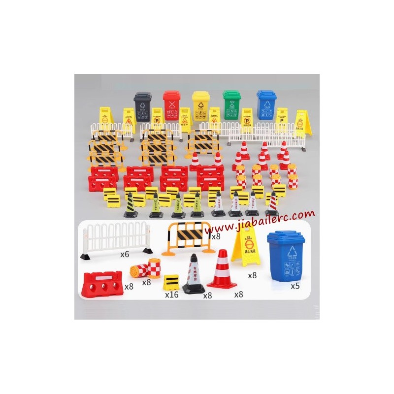 Mini drift car special roadblock props - suitable for jiabaile 1/43 mini racing