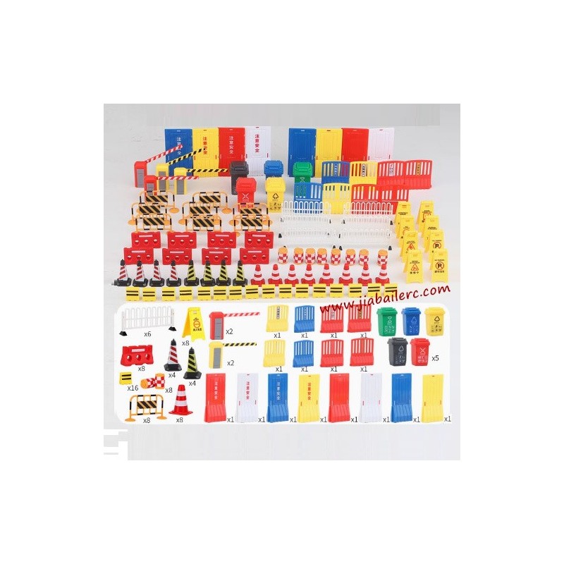 Mini drift car special roadblock props - suitable for jiabaile 1/43 mini racing Mini drift car special roadblock props - suitable for jiabaile 1/43 mini racing