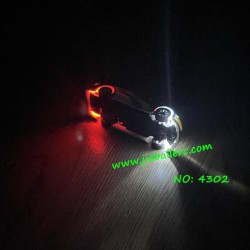 Jiabaile rc drift car with gyro 4302