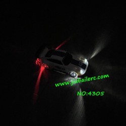 Jiabaile rc drift car with gyro 4305