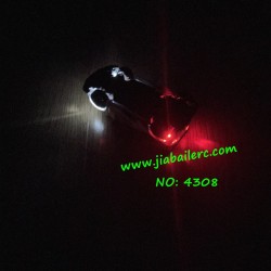 Jiabaile 4308 rc drift car with gyro