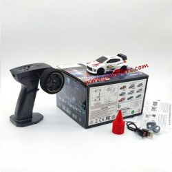 Jiabaile rc drift car with gyro 4308