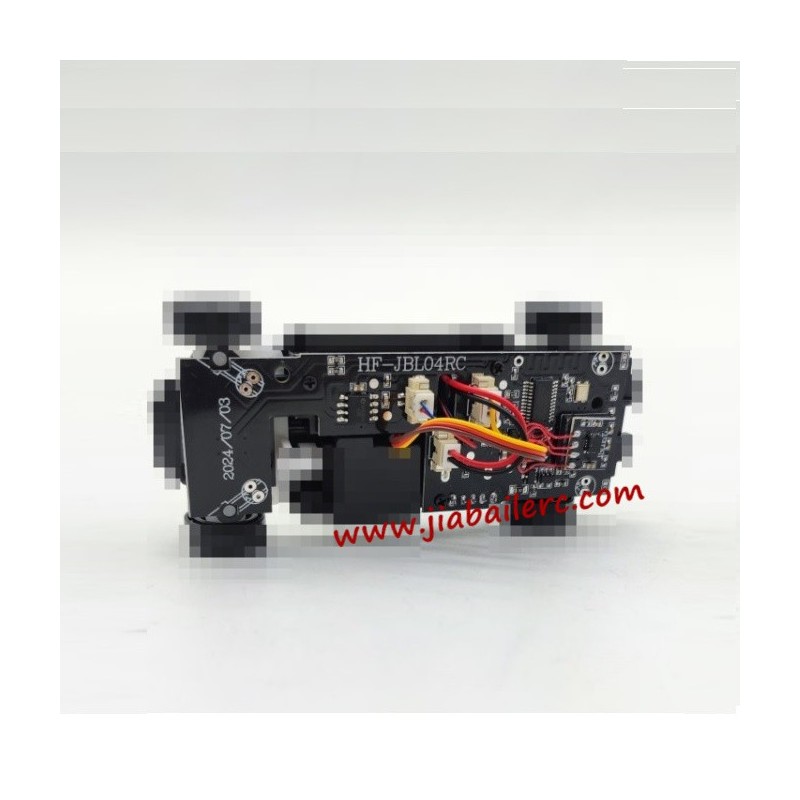Jiabaile 4302 rc drift car parts receiver Jiabaile 4302 rc drift car parts receiver