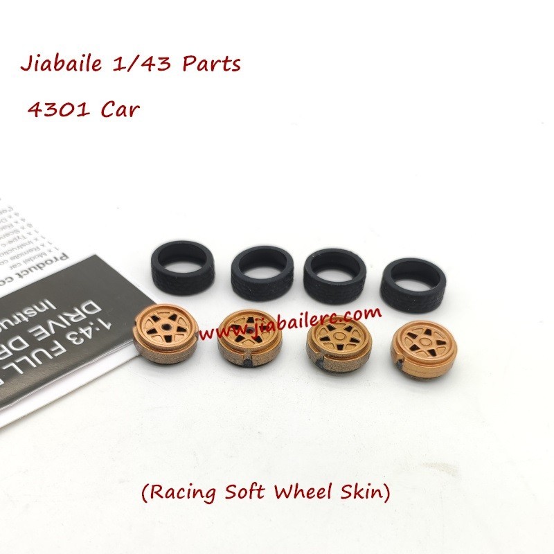 Jiabaile 4301 Parts Wheels Assembly-Soft Wheel Skin Jiabaile 4301 Parts Wheels Assembly-Soft Wheel Skin