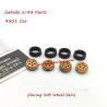 Jiabaile 4301 Parts Wheels Assembly-Soft Wheel Skin