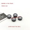 Jiabaile 4302 1/43 Drift Car Parts Drift Tires Assembly