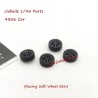 Jiabaile 4306 RC Drift Car Parts Wheels Assembly-Soft Wheel Skin