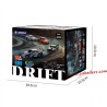 Jiabaile RC Car 4301 4WD Racing Drift Car
