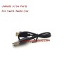 Jiabaile 3601 3602 RC Car Parts USB Charger